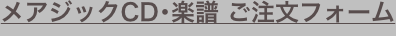 shapeimage_2_link_0