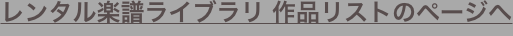 shapeimage_2_link_0