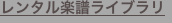shapeimage_4_link_0