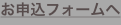 shapeimage_7_link_1
