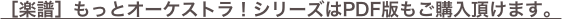 shapeimage_9_link_0